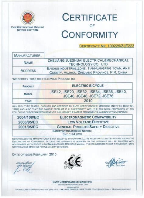 EN 15194 certificate - Zhejiang Jueshuai Electrical & Mechanical ...