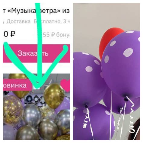 Сайт Flomarket.com - «Надежная доставка красивых букетов в Москве ...