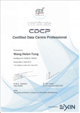 关于举办数据中心规划设计&CDCP双认证培训班通知 - 中国数据中心专业人才培训网