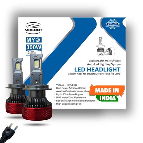 MACBOT H7 Type Yellow LED Headlight Bulb 300 Watt MY-H7 with 2-Year ...