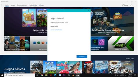 Baixar Microsoft Store 的图像结果