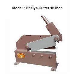 Sheet Metal Machinery - Hand Shearing Machine Model R 3 P/450 RMI ...