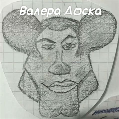 Pin by jelly💭🏝️/📱💠 on I tuoi Pin | Funny drawings, Easy drawings ...