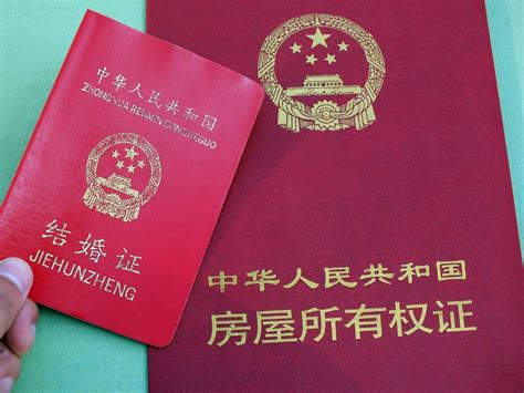 快讯：11月10日起 在杭州办房产证不需要提供结婚证啦！_浙江在线·住在杭州·新闻区