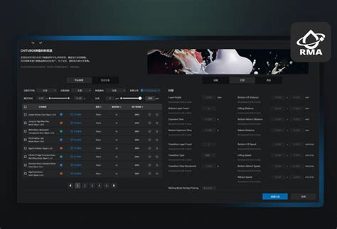 Image result for Chitubox Basic Tutorial