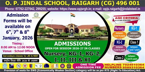 Admission Notice