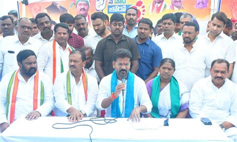 పరీక్షల రద్దు కాదు.. ప్రభుత్వాన్నే రద్దు చేయాలి : రేవంత్ రెడ్డి | TPCC ...