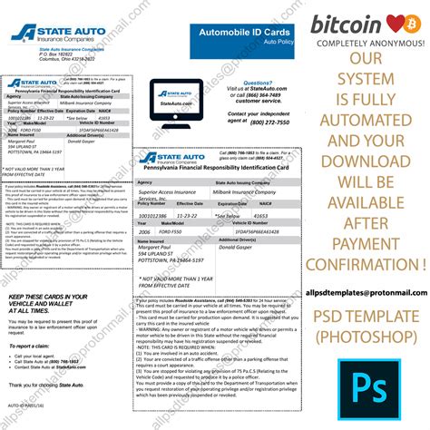 Image result for AAA Insurance ID Card