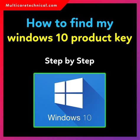Find My Windows License Key 的图像结果