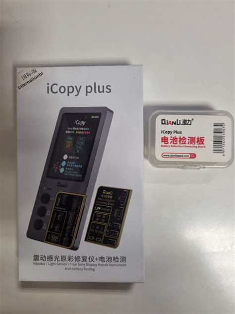 Image result for ICopy Plus Tutorial