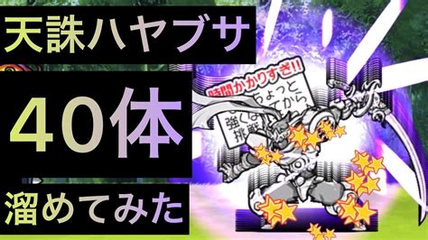 Image result for Far Task-Based Simulation Examples
