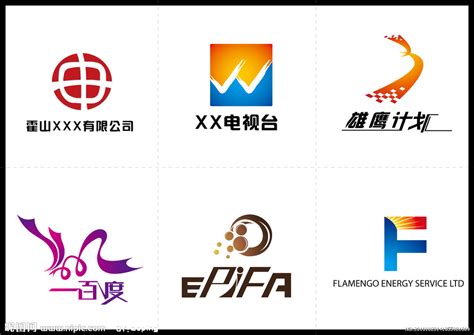 企业logo设计矢量图片(图片ID:1144502)_-logo设计-标志图标-矢量素材_ 素材宝 scbao.com