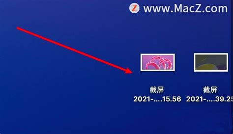 把电脑整个屏幕截了图后，怎么保存为图片jpg格式？要具体步骤_百度知道