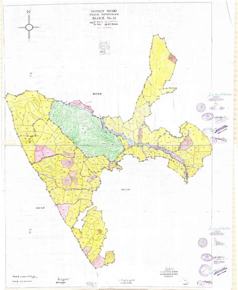 Untitled Page [www.ksrec.kerala.gov.in]