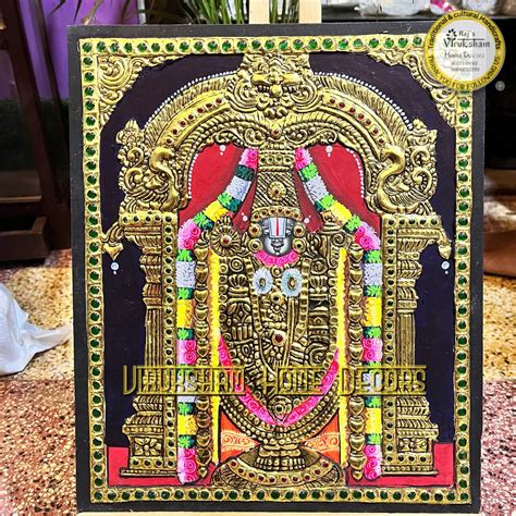 Artificial Perumal 10x12 - TPP 566 – KnowHowArtCraft