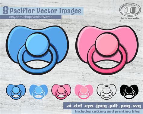 Pacifier Clip Art
