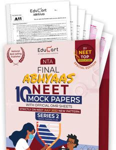Educart Abhyaas Final Neet Mock Test Series 2 (Papers 11-20) on Latest ...