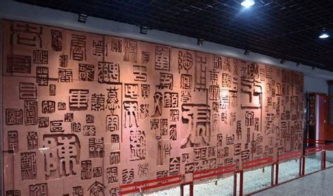 中国最复杂的姓有9个字，另外一个姓只有3笔，你知道怎么读？