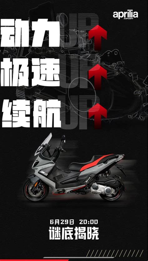 摩托车论坛 - 中国摩托迷网 将摩旅进行到底!