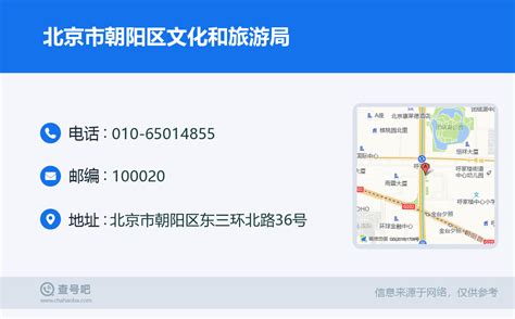 重庆人社通：重庆市人力资源和社会保障服务_社保网上服务平台