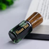 Jannat Al Firdaus Premium Fragrances Alcohol Free Attar By Hasan Oud