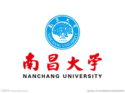 中国南昌大学国际学分项目