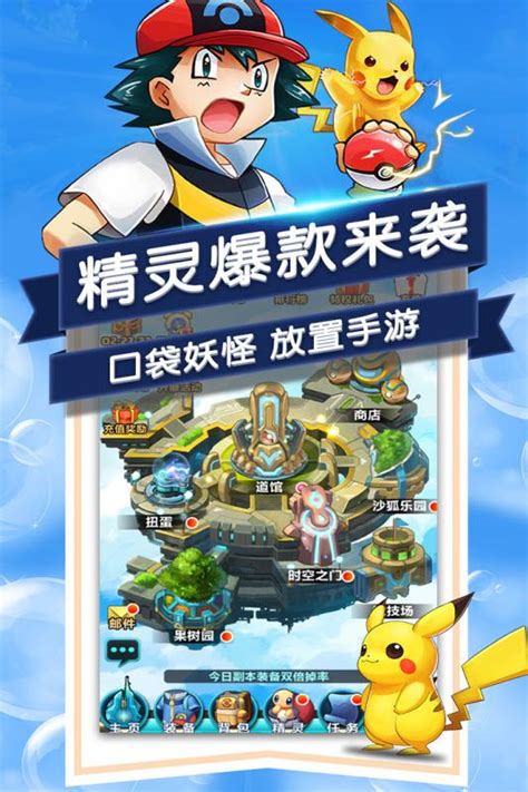 12款从未公布的中文GBA游戏曝光！曾为神游量身打造