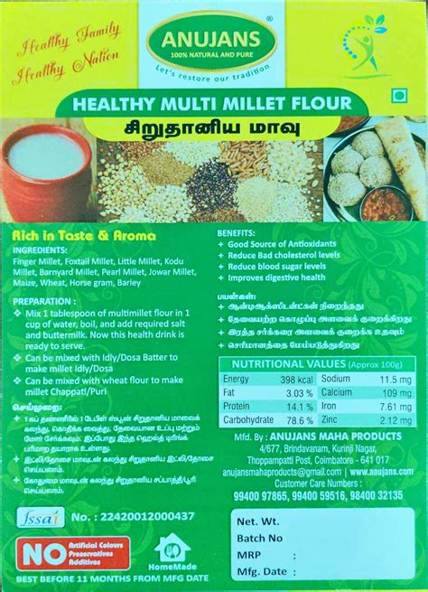 Healthy Multi Millet Flour – Anujans