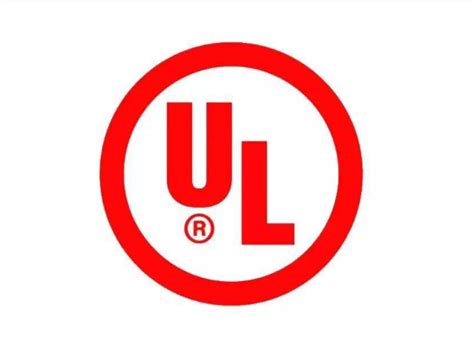 美国UL认证简介_智能制造网
