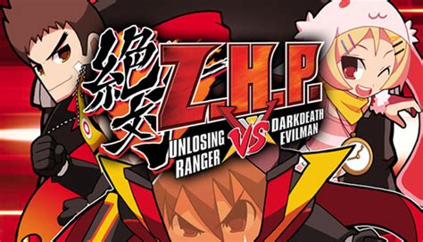 绝对英雄改造计划pc下载|绝对英雄改造计划 (ZHP: Unlosing Ranger vs. Darkdeath Evilman)破解版 ...