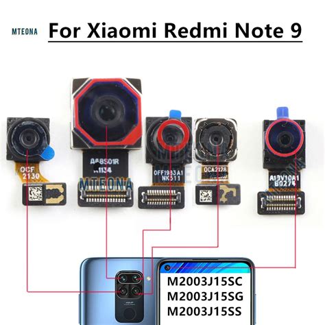 Note 9 Camera Repair 的图像结果