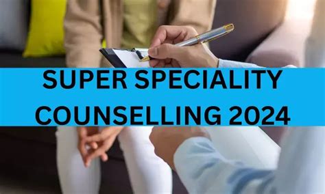 39 DM, MCh, DNB SS seats available for AFMS NEET SS admissions 2024 ...