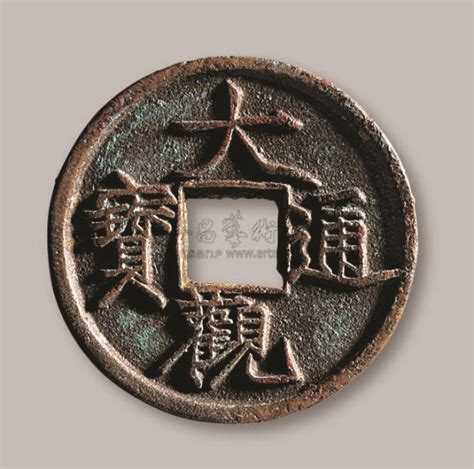 中国古币图片及价值-