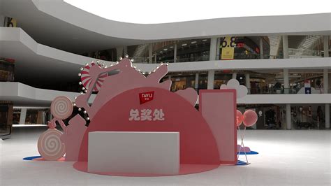 北京2019荟聚双11 节日商场美陈方案|空间|展示设计 |鱼小孩儿 - 原创作品 - 站酷 (ZCOOL)