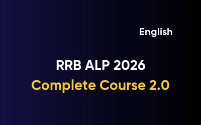 RRB ALP Previous Year Cut Off, Know the Qualifying Marks