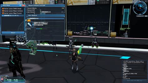 Image result for Know How to Set Techniques PSO2 Quest