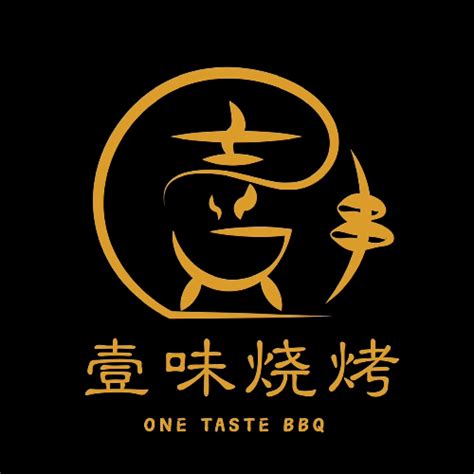 Image result for One Taste Inc