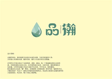 永汇著名净水器品牌 新家必备净水器-中国建材家居网