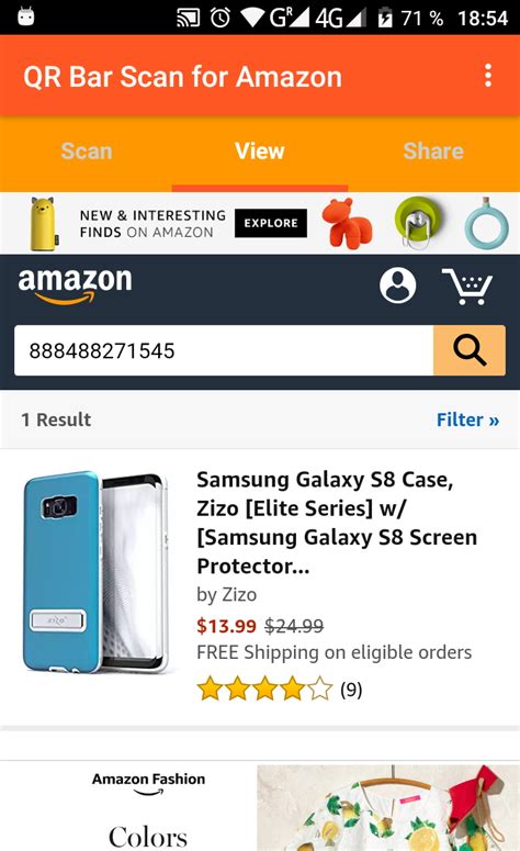 Amazon Scan QR Code 的图像结果