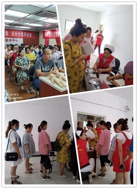 庆云县人民医院孕妇学校举办 “感恩父亲节，把爱带回家”特别活动