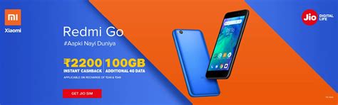 Jio Xiaomi Redmi Go Offer - 100GB Additional 4G Data