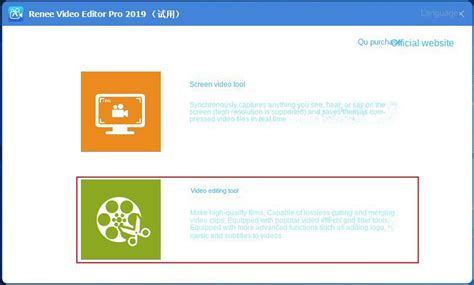 Image result for Hand Brake Pal to NTSC Tutorial
