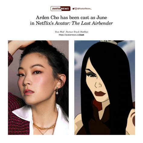 Avatar News