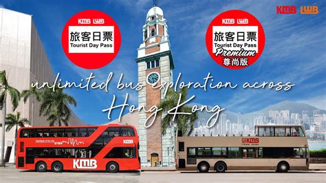 Excursions & tours | Hong Kong Tourism Board