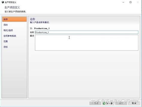 CC3 Tutorial 的图像结果