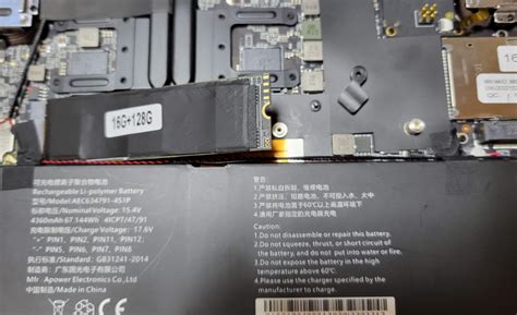 GPD WIN MAX2 の内臓SSD交換方法 | 鴨屋