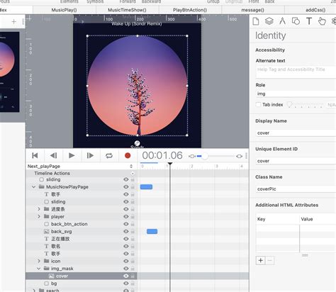 Image result for JavaScript Playlist