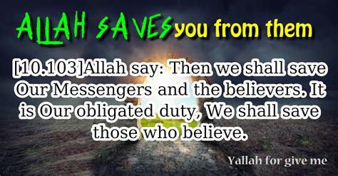 Image result for Allah SaveMe