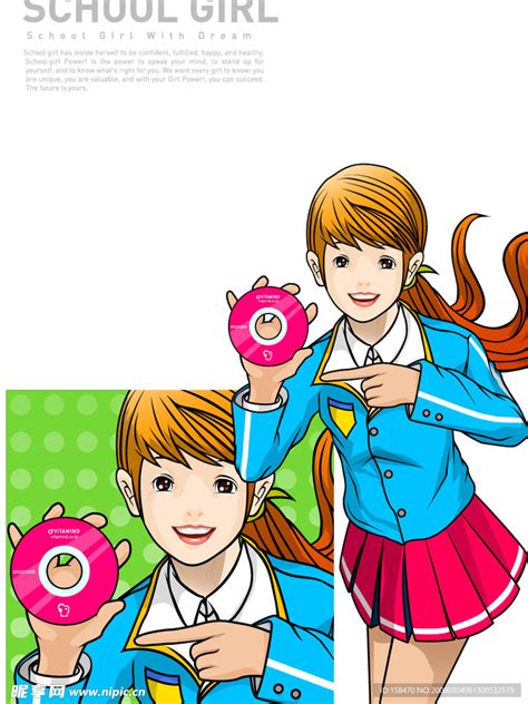 插画女 的图像结果