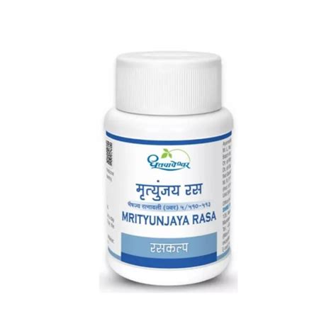 Dhootapapeshwar Mrityunjaya Rasa (60 Tablets) – The Med Pharma